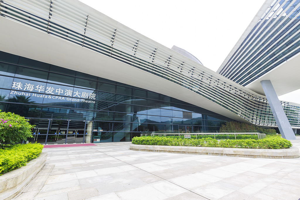 云顶集团中演大剧院-1.jpg 云顶集团中演大剧院-1.jpg