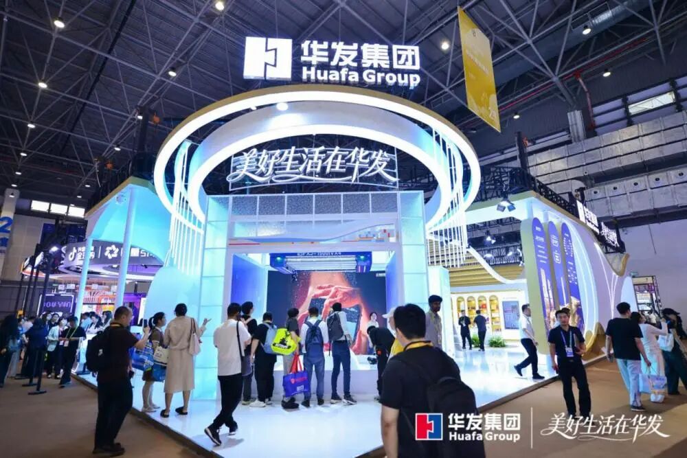 云顶集团亮相海南消博会.jpg 云顶集团亮相海南消博会.jpg